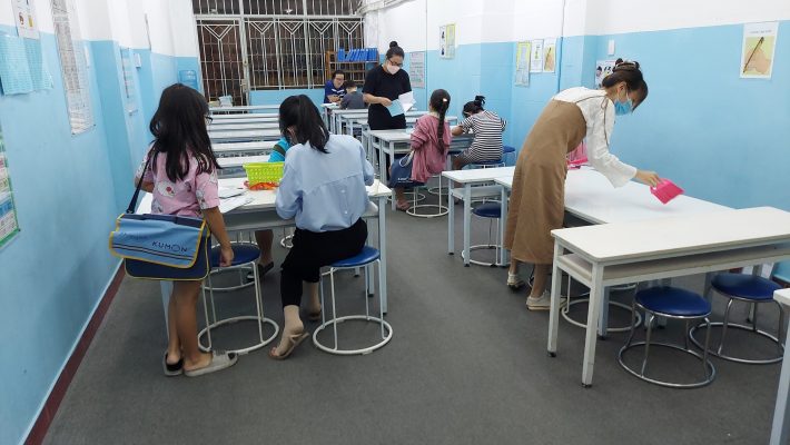 Trung tâm Kumon Nguyễn Trường Tộ