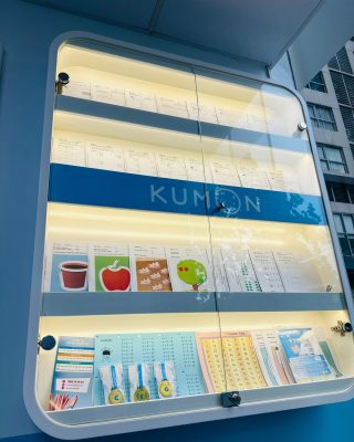 Kumon Gardenia Mỹ Đình