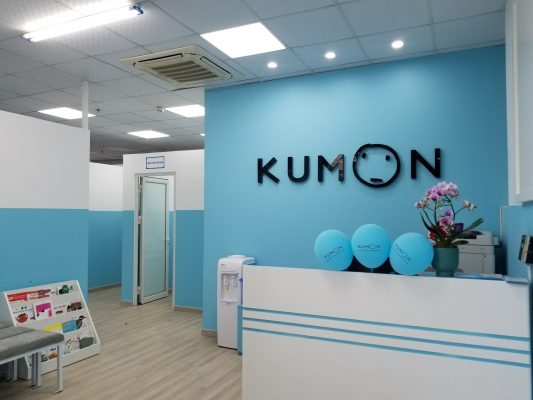 Kumon Gardenia Mỹ Đình