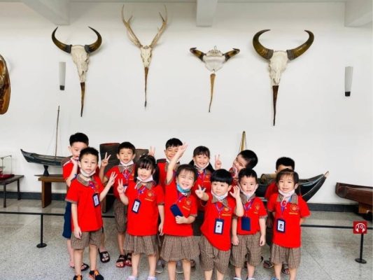 Trường Mầm Non Ngôi Nhà Ánh Dương Thủ Đức