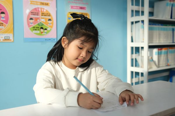 Trung tâm Kumon Lý Chiêu Hoàng
