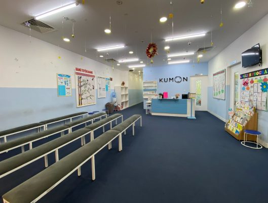 Trung tâm Kumon Bình Tân