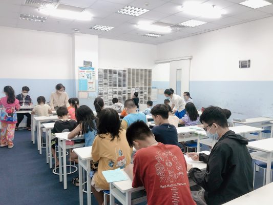 Trung tâm Kumon Bình Tân