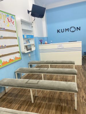 Trung tâm Kumon D5