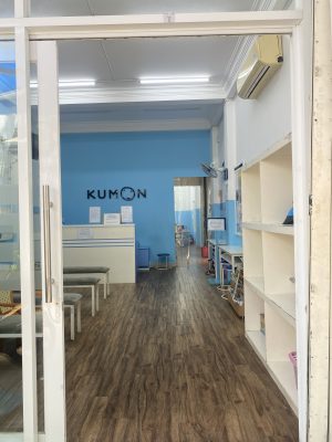 Trung tâm Kumon D5