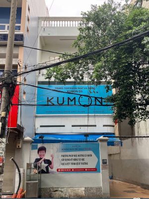 trung tâm kumon D5 Bình Thạnh