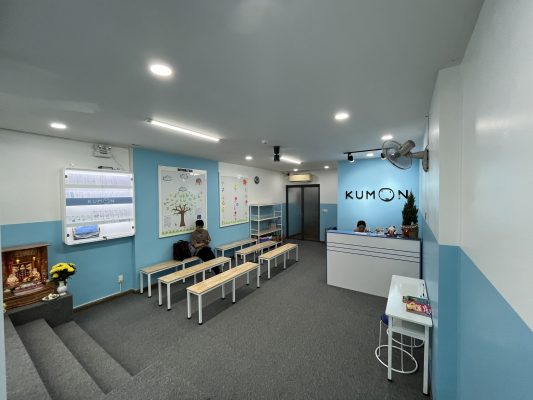 Trung tâm Kumon D4 (Him Lam)