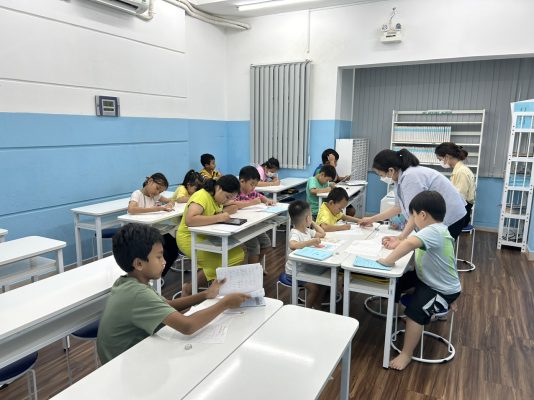 Trung tâm Kumon Lê Văn Việt