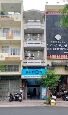 Trung tâm Kumon Nguyễn Trường Tộ
