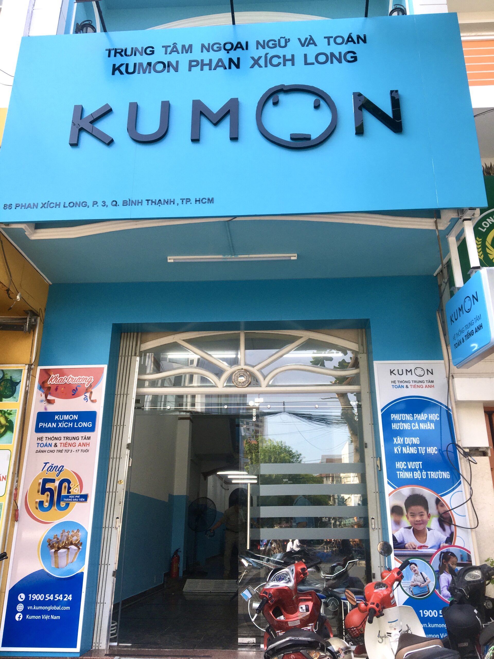 Kumon Phan Xích Long