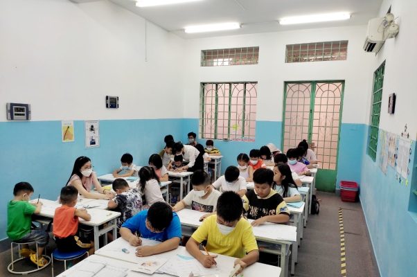 Trung tâm Kumon Thống Nhất