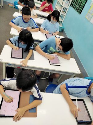 Trung tâm Kumon Thống Nhất