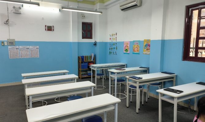 Các phòng học tại trung tâm Kumon Trương Quốc Dung