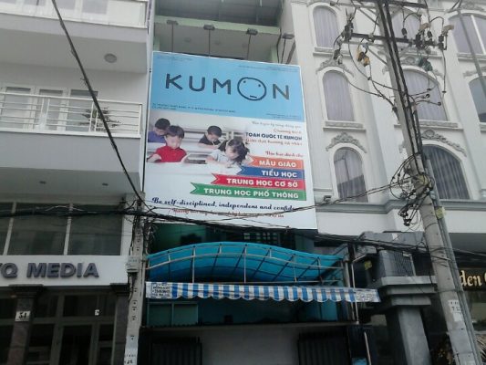 Trung tâm Kumon Trương Quốc Dung