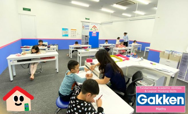 Gakken Classroom Mỹ Hưng Center