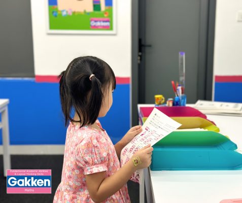 Gakken Classroom Mỹ Hưng center